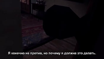 Preview 1 of Anal Pura - Инцест хентай 3D