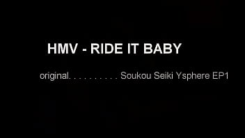 Preview 1 of Beeg Anti Fuk Photes - HMV - RIDE IT BABY