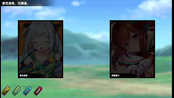 Preview 2 of Horse Big Amateur - 童話前線 麥克達芙[運動]