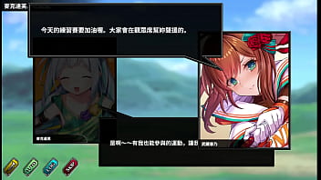 Preview 1 of Horse Big Amateur - 童話前線 麥克達芙[運動]