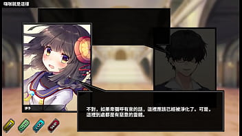 Preview 1 of Www Beeg Com Sister And Brother - 童話前線 伊予 1