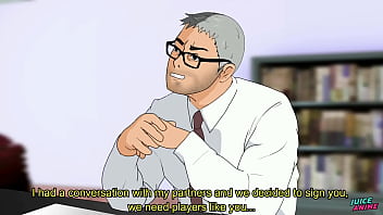 Preview 1 of British Phone Sex - (gay) Novinho teve que fuder o chefe pra conseguir um contrato com time de futebol europeu BARA YAOI