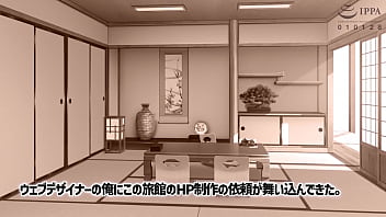 Preview 1 of Emo Teen Solo - The Young Owner Of A Long Established Hot Spring Inn : The Motion Anime