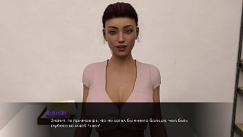 Preview 1 of Seduce Japanese Mom - Complete Gameplay - Summer with Mia 2,  Part 18