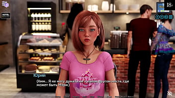 Preview 4 of Dada Poti Xxxxx Video - Complete Gameplay - Sunshine Love,  Part 14