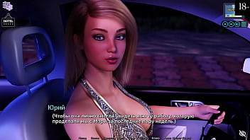 Preview 2 of Cece Capella - Complete Gameplay - Sunshine Love,  Part 12