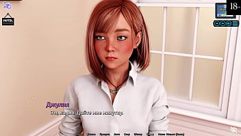 Preview 4 of Cece Capella - Complete Gameplay - Sunshine Love,  Part 12