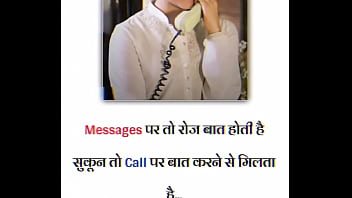Preview 2 of Japnese Unsensored - वेरीफ़िकेशन विडियो