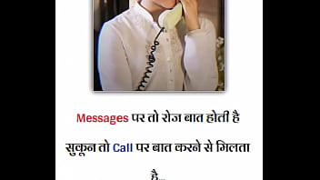 Preview 3 of Japnese Unsensored - वेरीफ़िकेशन विडियो