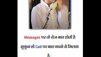 Preview 1 of Japnese Unsensored - वेरीफ़िकेशन विडियो