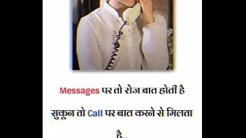 Preview 4 of Japnese Unsensored - वेरीफ़िकेशन विडियो