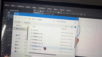 Preview 2 of Aditi Rao Hydari - 台灣大學男生av(art video)!!調教原住民 ~痙攣不斷的悶絕填色作業24hr~