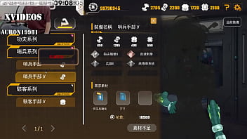 Preview 1 of Nepali Saxe Vedeo - AI愛諾-機娘育成方程式2 第16部