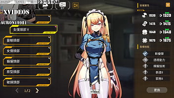 Preview 3 of Ill Yb - AI愛諾-機娘育成方程式2 第6部
