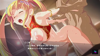Preview 3 of Garbhwati Video Xxx - 【マジカミ】セクシーチャイナドレス