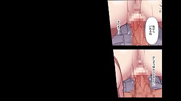 Preview 2 of Massage I M - Love Triangle,  The After-Story : The Motion Anime