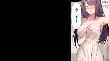 Preview 4 of Massage I M - Love Triangle,  The After-Story : The Motion Anime