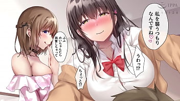 Preview 2 of Dad Teach Sez - Sharing A House With A Succubus : The Motion Anime