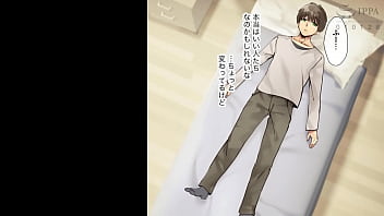 Preview 3 of Dad Teach Sez - Sharing A House With A Succubus : The Motion Anime
