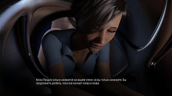 Preview 2 of Dt Lon Gai Trn Xe Buyt - Complete Gameplay - College Bound,  Part 17