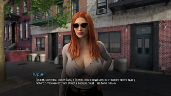 Preview 1 of Dt Lon Gai Trn Xe Buyt - Complete Gameplay - College Bound,  Part 17