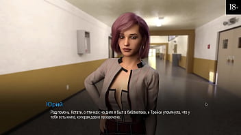 Preview 3 of Sex Flim Shooting - Complete Gameplay - College Bound,  Part 15