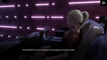 Preview 1 of Ddgo Xxx - Complete Gameplay - Bound,  Part 14