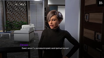 Preview 4 of Police Girls With Mujrim - Complete Gameplay - College Bound,  Part 13