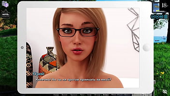 Preview 1 of Samal Grip Sex - Complete Gameplay - Sunshine Love,  Part 7