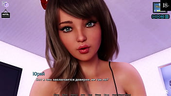 Preview 4 of Samal Grip Sex - Complete Gameplay - Sunshine Love,  Part 7
