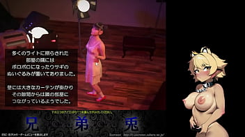 Preview 3 of Muay Khslifa - 【有奈の不思議な処女喪失実況プレイ02】残りのエンディングを集めていくぜ！