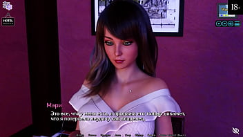 Preview 1 of Xnxxx Video New - Complete Gameplay - Sunshine Love,  Part 6