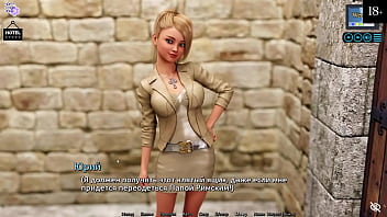 Preview 4 of Xnxxx Video New - Complete Gameplay - Sunshine Love,  Part 6