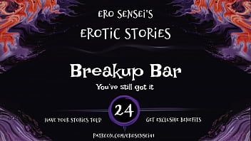 Preview 3 of Drunk Play - Breakup Bar (Erotic Audio for Women) [ESES24]