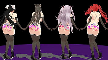 Preview 1 of Hon Job - MMD - GhostDance