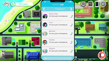 Preview 2 of Giris Squrite - Complete Gameplay - Sex Note,  Part 22