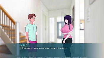 Preview 4 of Giris Squrite - Complete Gameplay - Sex Note,  Part 22