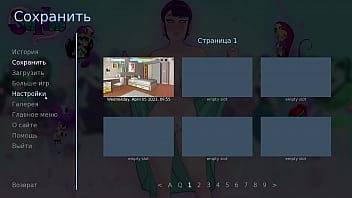 Preview 1 of Family Sex Mom Son Sleep - Complete Gameplay - Sex Note,  Part 23