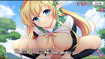 Preview 2 of Feck Bordir - ルナ
