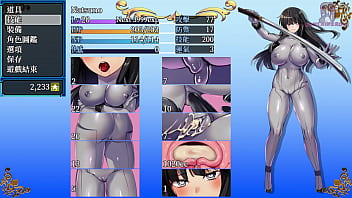 Preview 1 of Afrecan Geral - HGame-萬鬼夜行-3~打倒食人魔領主