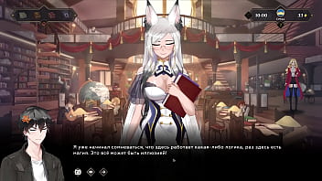 Preview 3 of England Fat Gay - Complete Gameplay - Wanderer: Broken Bed,  Part 3