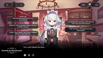 Preview 1 of England Fat Gay - Complete Gameplay - Wanderer: Broken Bed,  Part 3