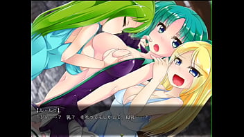 Preview 2 of Wrong Turn 3 Sex - リリィナイト