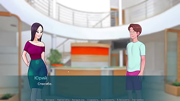 Preview 4 of Leah Gotti Brother And Sister - Complete Gameplay - Sex Note,  Part 19