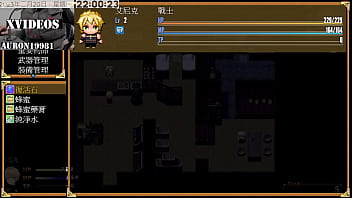 Preview 4 of Shamle Mex - Tail of Desire PART1