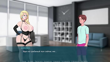Preview 3 of Fast Teens Fracking - Complete Gameplay - Sex Note,  Part 20
