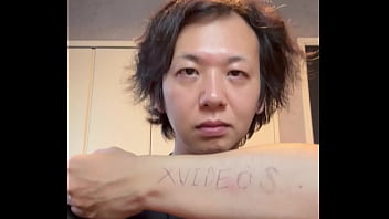 Preview 1 of Xxx Lesv - 認証動画