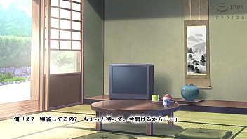 Preview 1 of Pundai Oll - The Motion Anime: Three Generations Of Owners Who Provide The Best Service At The Hot Spring!