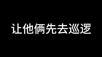 Preview 4 of Palakol Porn - 张敏 第三章 放荡岁月