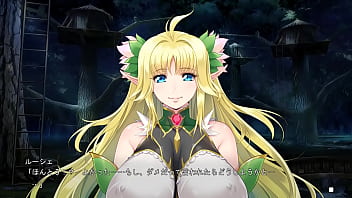 Preview 1 of Wwwxxx215 - 【Yokoso！ sukebeerufu no mori he】Lucie 14